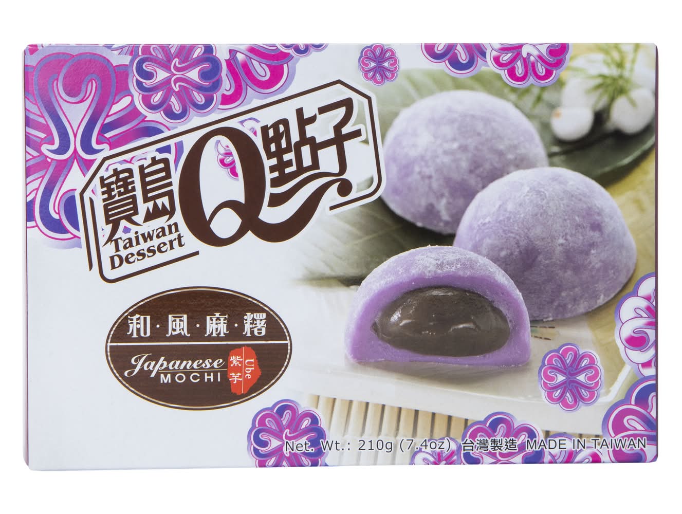 Bubble Milk Tea Mochi 7.4oz Ube