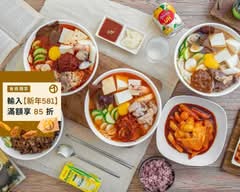 七號 CHi HAO 西湖