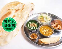 Asian Restaurant & Bar SAYERA