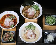 山嵐拉麵 台灣總店