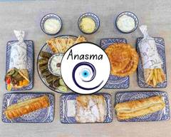 Anasma Greek Bakery