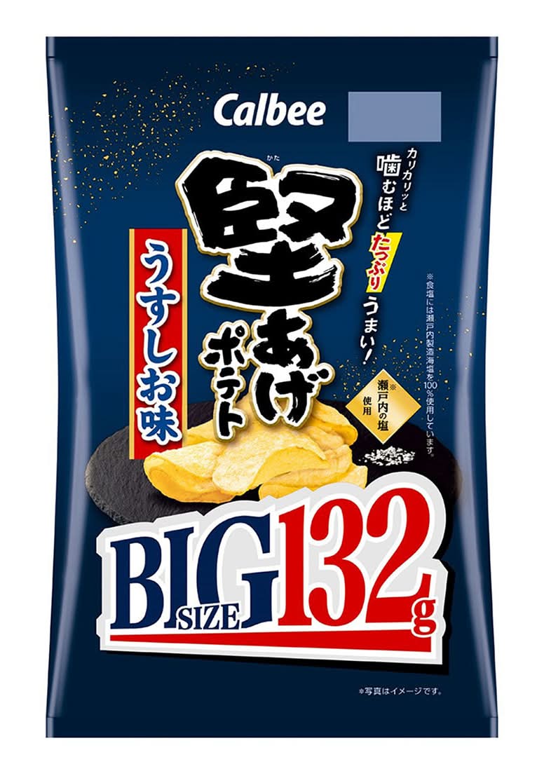 堅あげポテト ポテトチップス - うすしお味, BIG (132g)