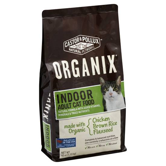 Organix cat outlet food