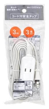 コード付安全タップ3個口3M(Hs-T33W21-Tr)