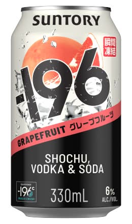-196 Grapefruit, Shochu Vodka & Soda Ready To Drink (330ml)