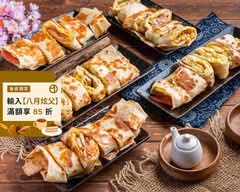 手工原味蛋餅｜板橋亞東