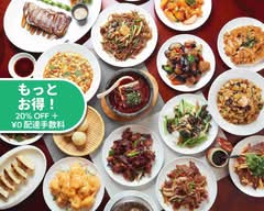 日興苑 食彩雲南 過橋米線 nikkouen syokusaiunnan kakyoubeisen