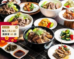 士林夜市I道品牛肉麵I台北總店