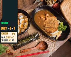 米逗捲飯