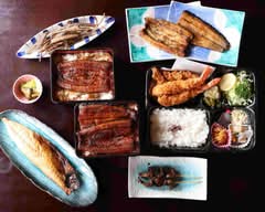 【鰻のお店】坂本屋 Sakamotoya