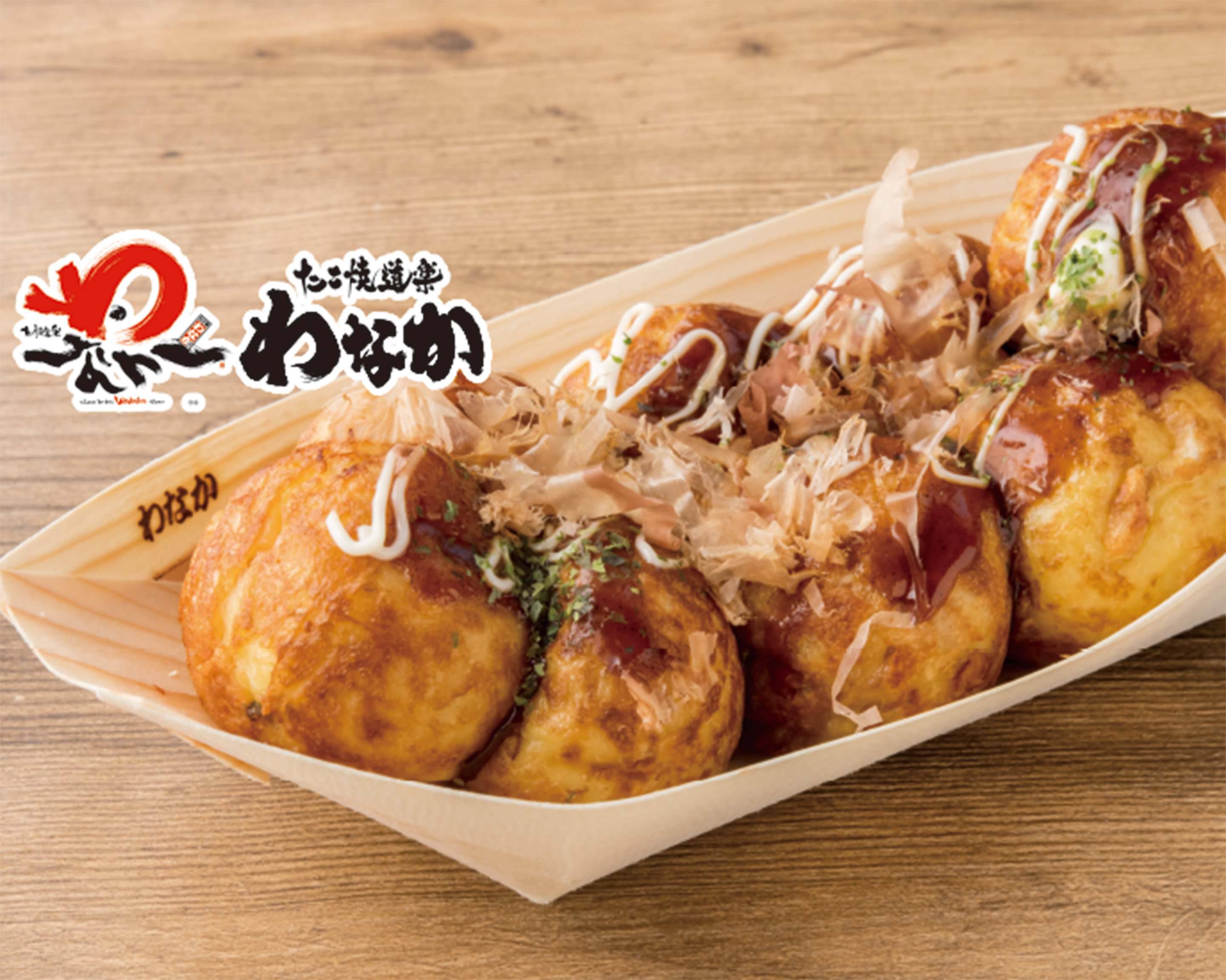 たこ焼き② ꔚ出店者紹介ꔚ 𖣰二代目田中屋 @tosinkan1040 中津川駅前にて、祖母が