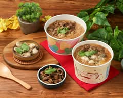 腸來呷 大腸蚵仔麵線