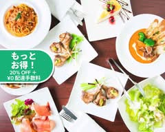 ウルトラチョップ プリュ 麻布十番 ULTRA CHOP plus Azabuzyuban