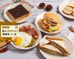 朝時複合式早午餐