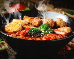 麻辣隔壁 Mārākakuheki