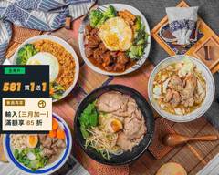 安禾食堂