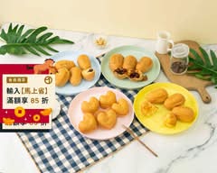 木昂手作 香山牛埔店×好時雞蛋糕