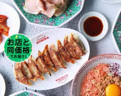 餃子のすみ田 仙台駅東口Bivi店