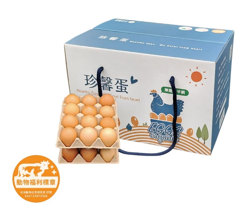【非籠飼】珍馨蛋非籠飼冷藏24顆入 <1320g克 x 1 x 1BOX箱>