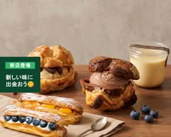 パティスリールパン 国分寺日吉町店