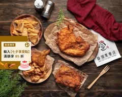 十九甲雞排 中和景平店