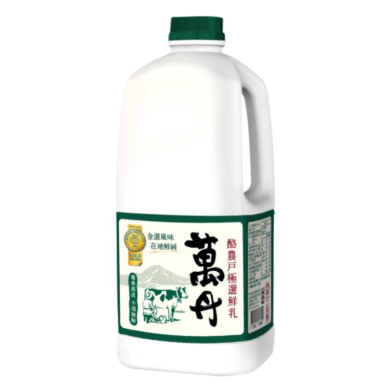 萬丹酪農戶限定鮮奶1857ml(無調整)到貨效期約6-8天 <1857ml毫升 x 1 x 1BOTTLE瓶>