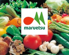 マルエツ 成増南口