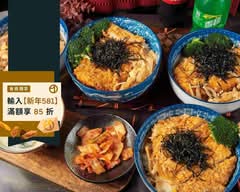 職人丼深夜食堂