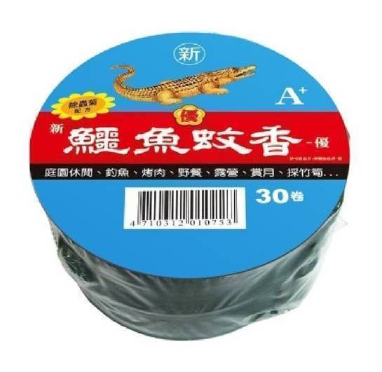 鱷魚蚊香(經濟包30捲#4710312010753