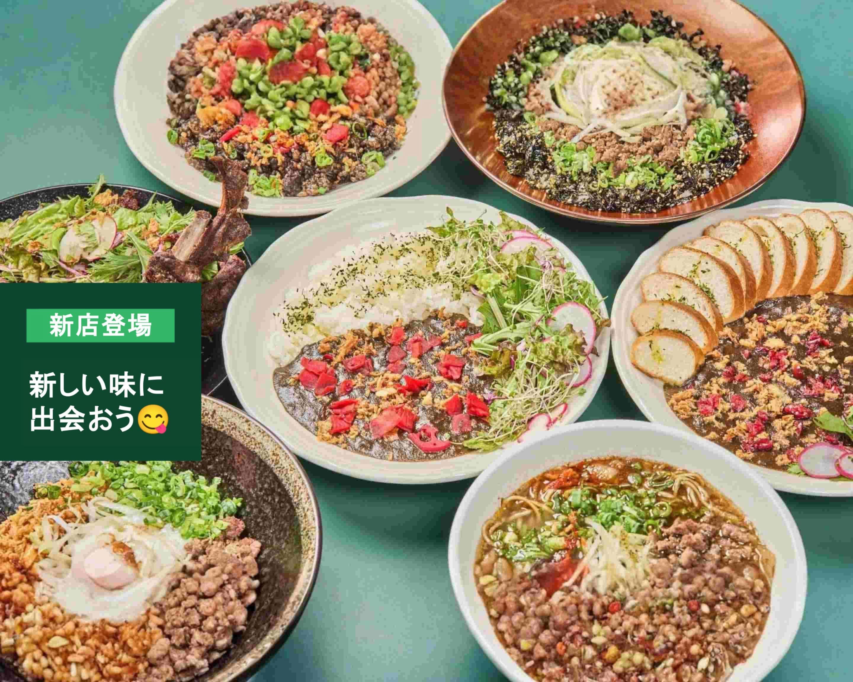 鹿肉をたくさん使ったコクのあるカレー🍛】ジビエブラック delivery