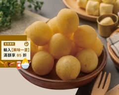 日日地瓜球