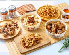 大頭雞薑片茶油雞 台中福仁店