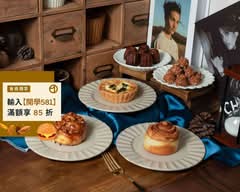 豆林午茶時光 小東店