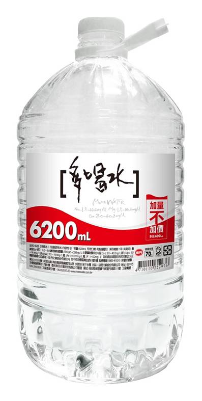 味丹多喝水 | 6.2 L #37070072