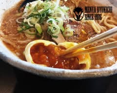 めん屋龍吉