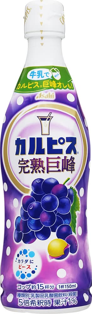 アサヒ カルピス - 完熟巨峰 (470mL)