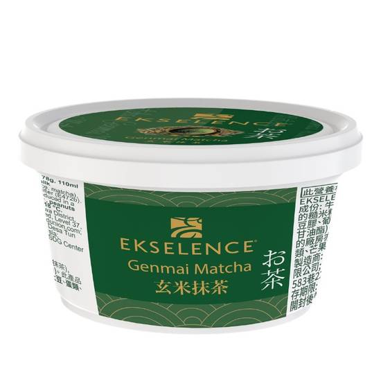 EKSELENCE艾可仕玄米抹茶冰淇淋
