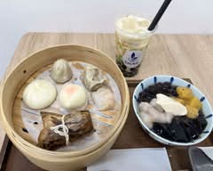 【台湾スイーツ豆花とタピオカ】点心茶 tenshintea