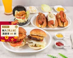 SASUGA 米國料理店