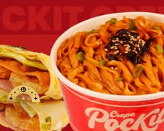 Tuling Fish-Pockit