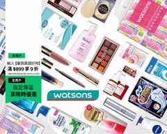 Watsons屈臣氏 漢口門市 S0409