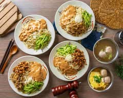 姜蘇涼麵 潭子勝利店