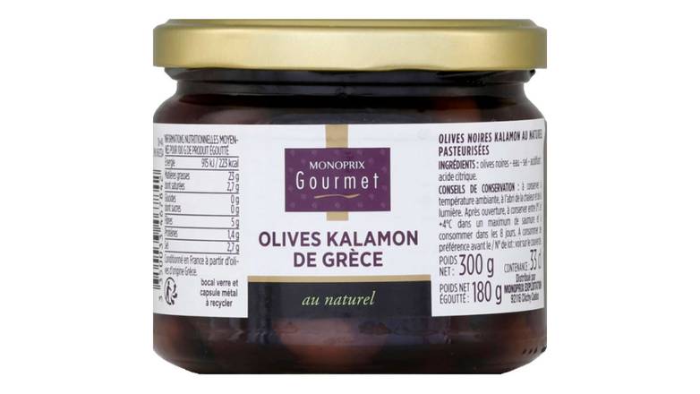 Monoprix Gourmet - Olives kalamon de Grèce au naturel