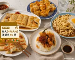 麥穗早點