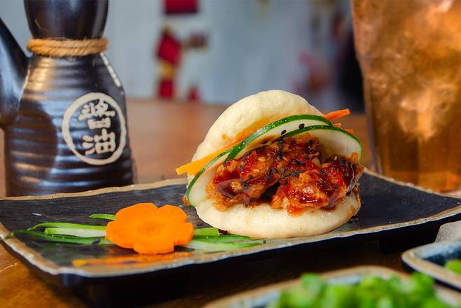 Bao Chicken