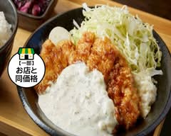 チキラボPLUS 塚本店　Chiki Labo Plus Tsukamoto Branch