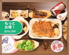 北区・ホージャー好呷台湾 ｜鶏排・魯肉弁当｜【TAKE OUT専門店】　
