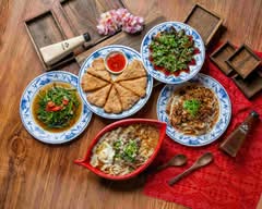 雲南小館