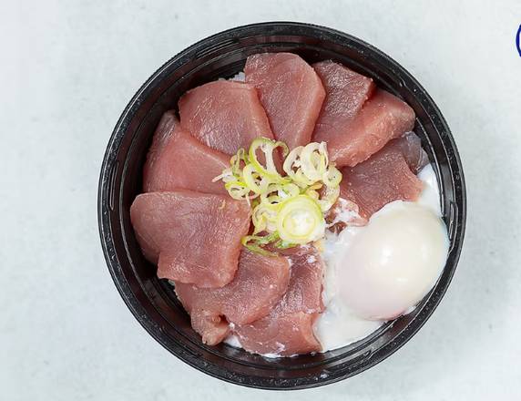 海鮮丼のお店 海鮮丸 Kaisendon restaurant Kaisenmaruのデリバリー