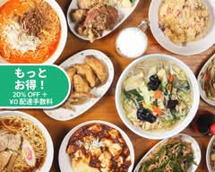 ラーメン酒場 酔っ手羽大王 錦糸町店 Ramensakaba yottebadaio kinshichoten